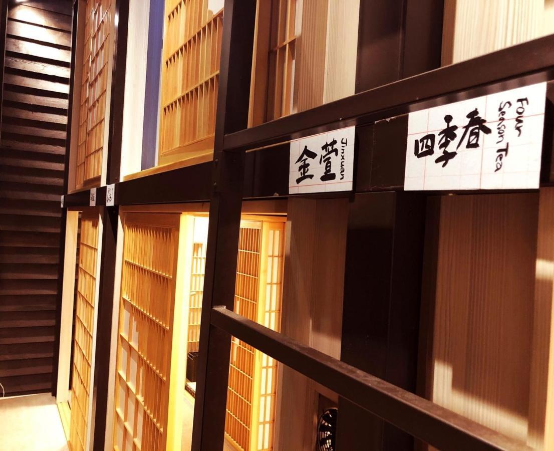 台甕茶室青年旅館 Tai-Wong Tatami Room Hostel Тайнань Екстер'єр фото